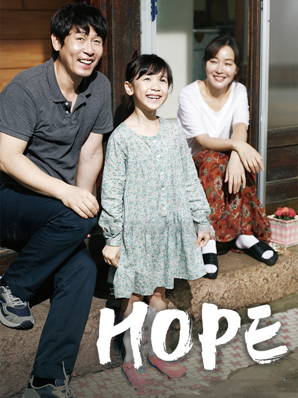 Hope