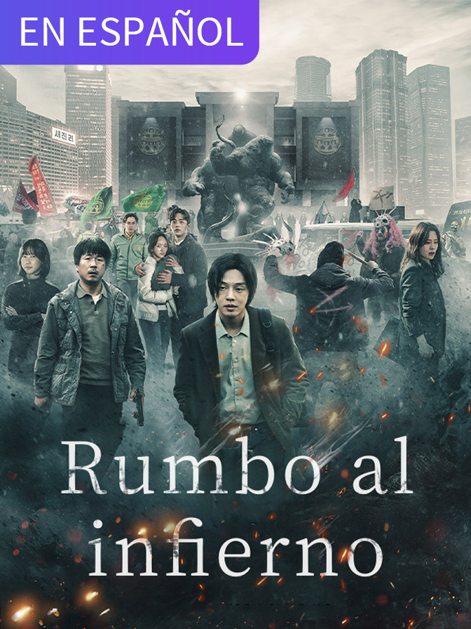 Hellbound (en español)