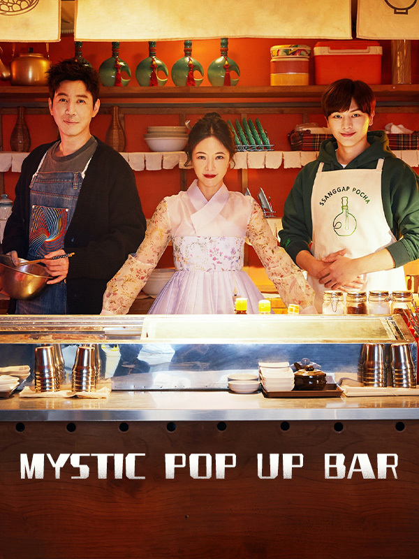 Mystic Pop Up Bar