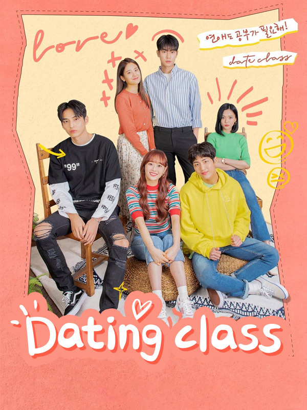 Dating Class