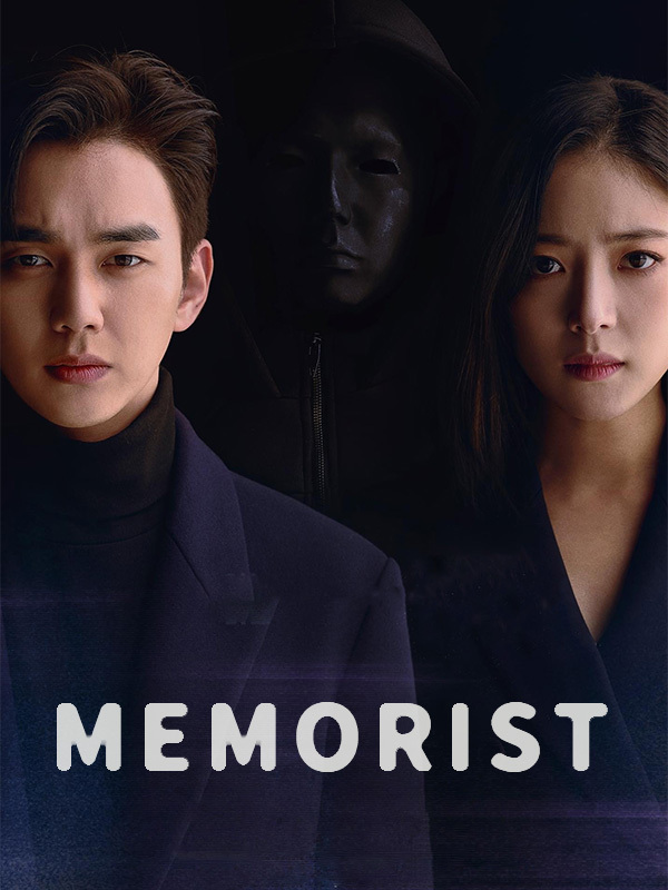 Memorist