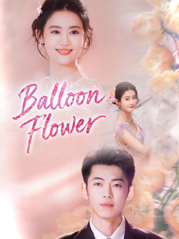Balloon Flower