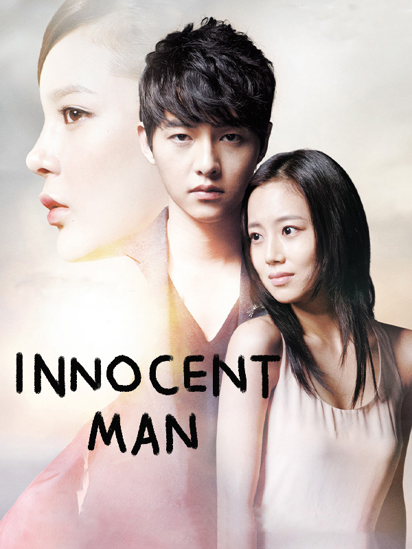 Innocent Man
