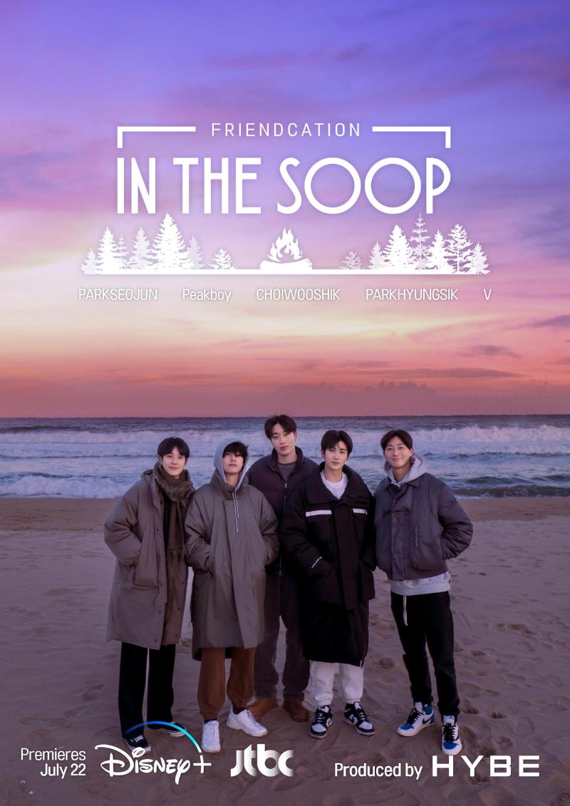 In the SOOP: Friendcation
