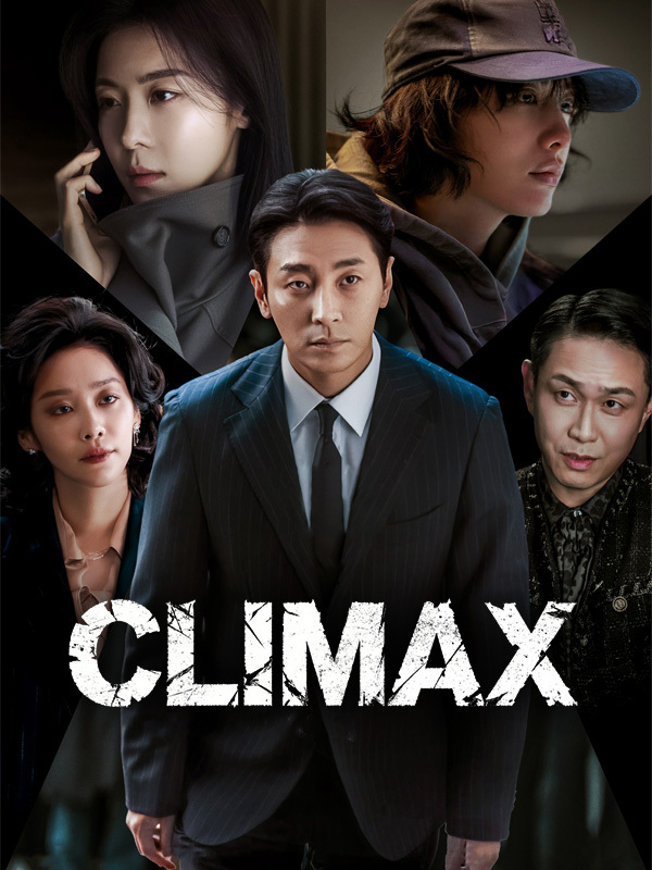 Climax