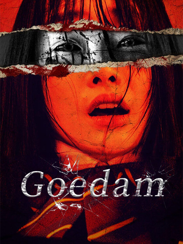 Goedam