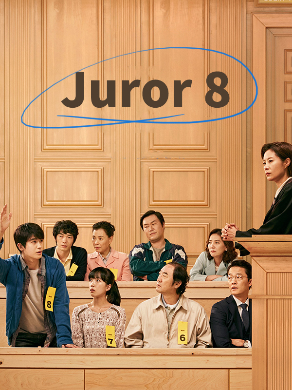 Juror 8