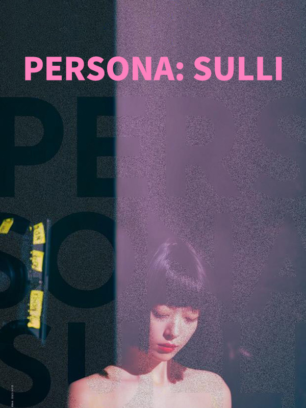 Persona: Sulli