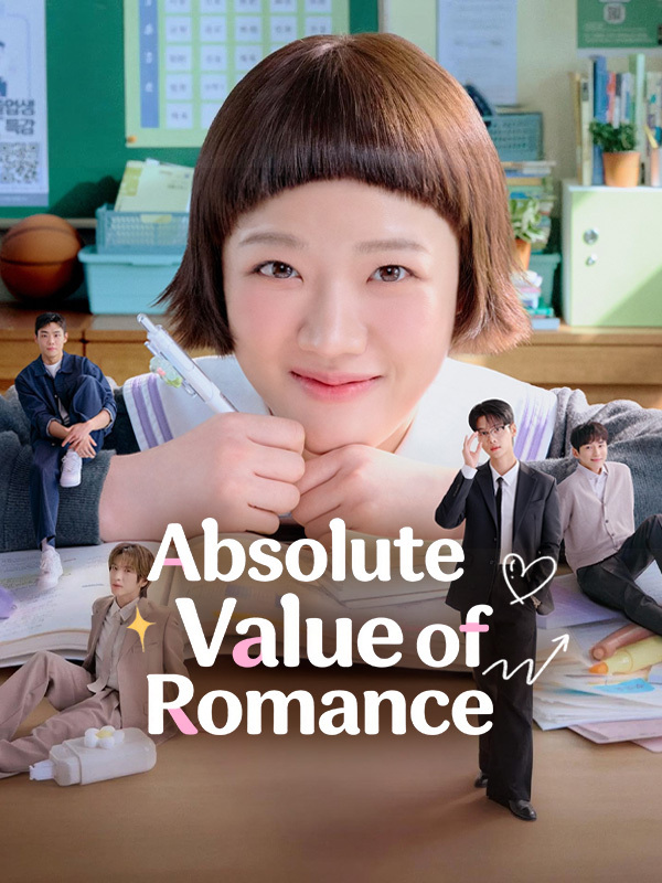 Absolute Value of Romance