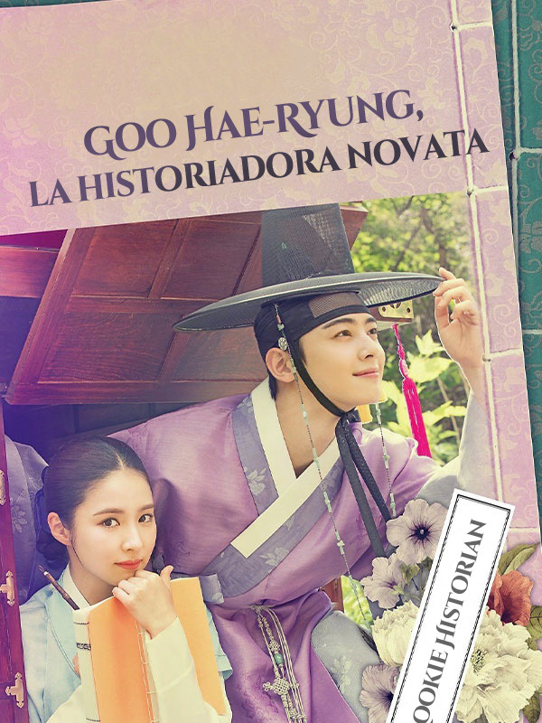 Rookie Historian Goo Hae-ryung
