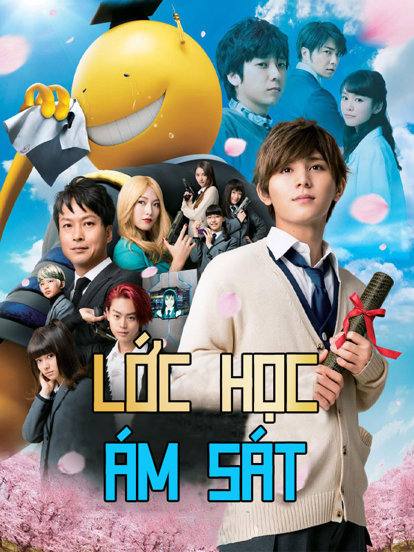 Lớp Học Ám Sát