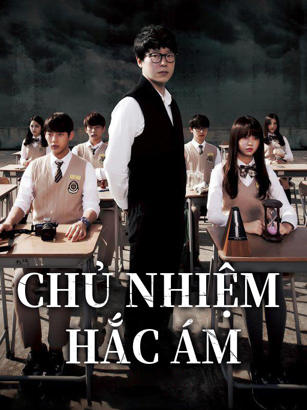 Chủ Nhiệm Hắc Ám