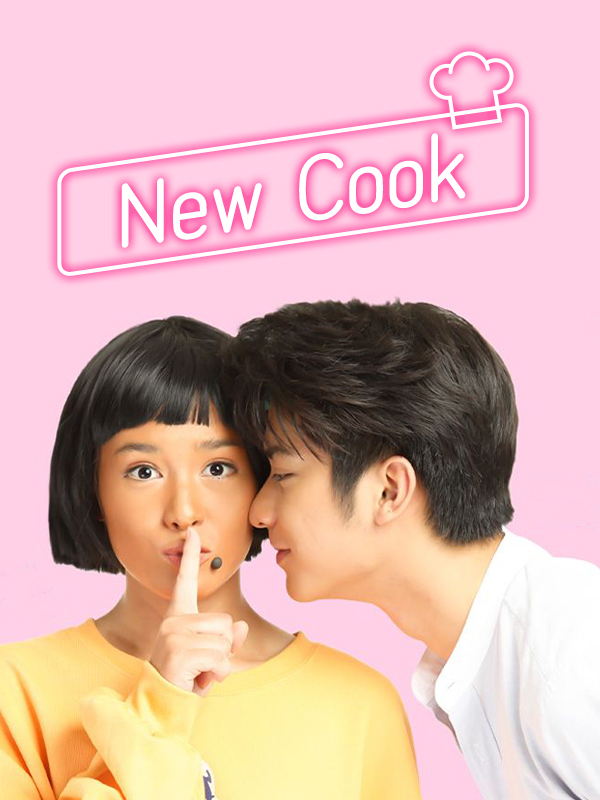 New Cook