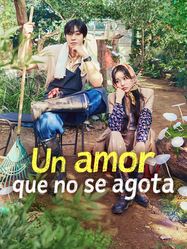 Un amor que no se agota