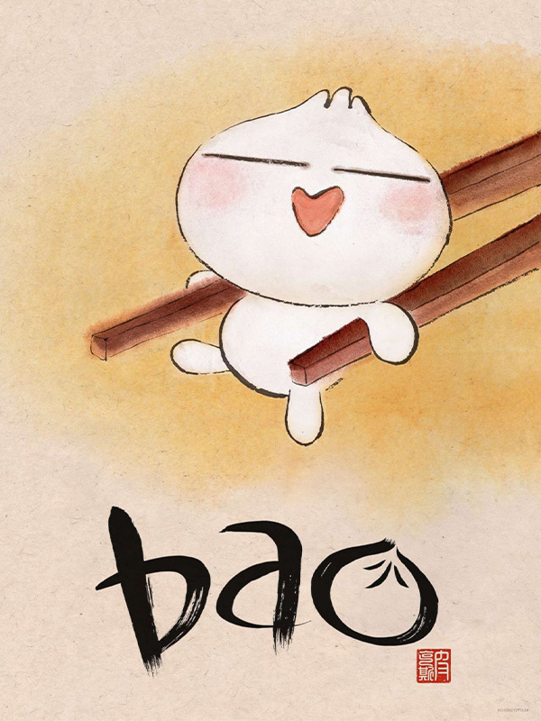 Bao