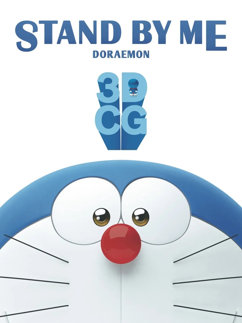 Stand by Me Doraemon