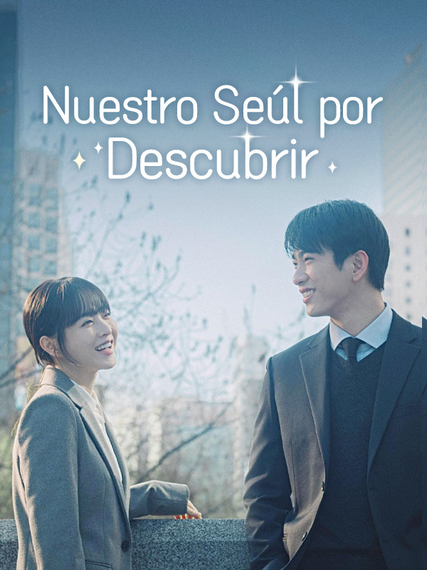 Nuestro Seúl por Descubrir