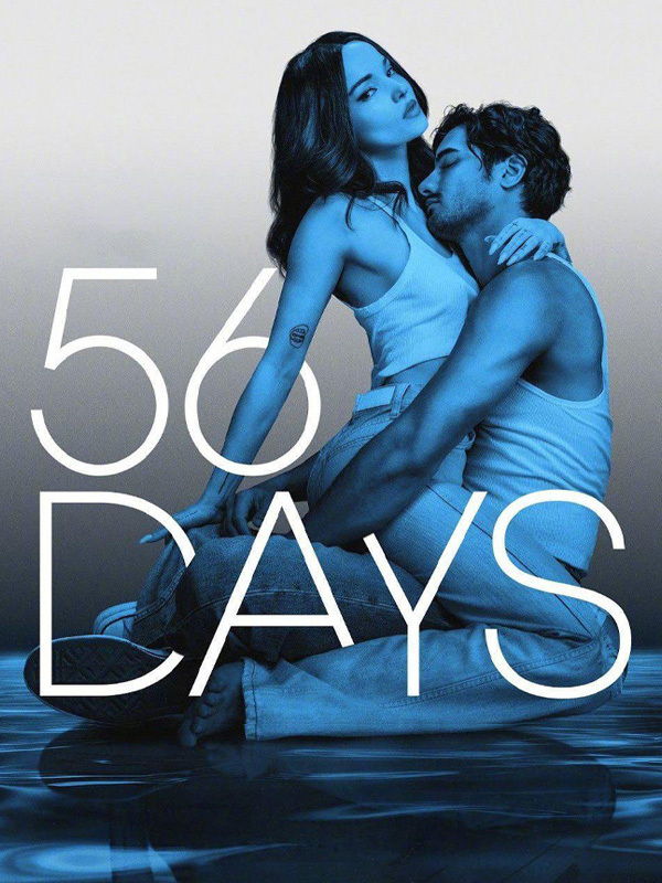 56 Days