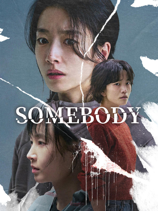 Somebody