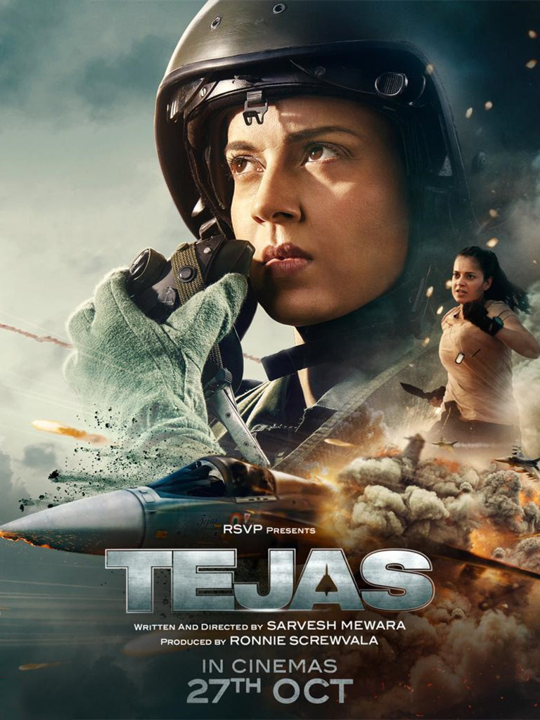 Tejas