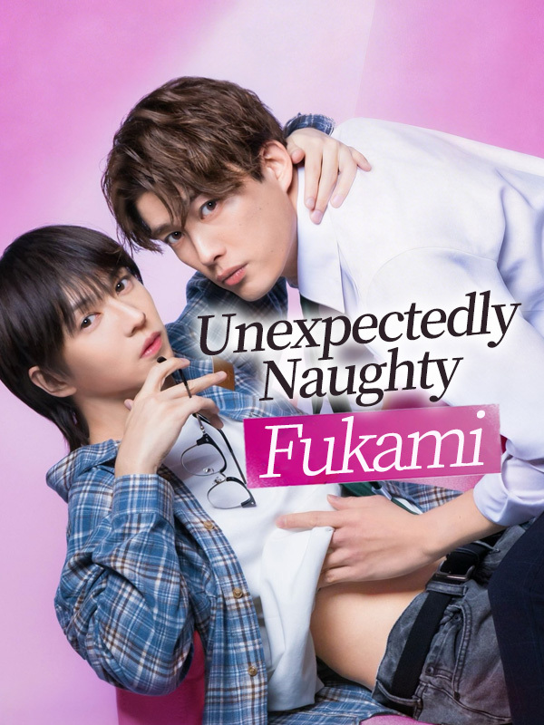 Unexpectedly Naughty Fukami