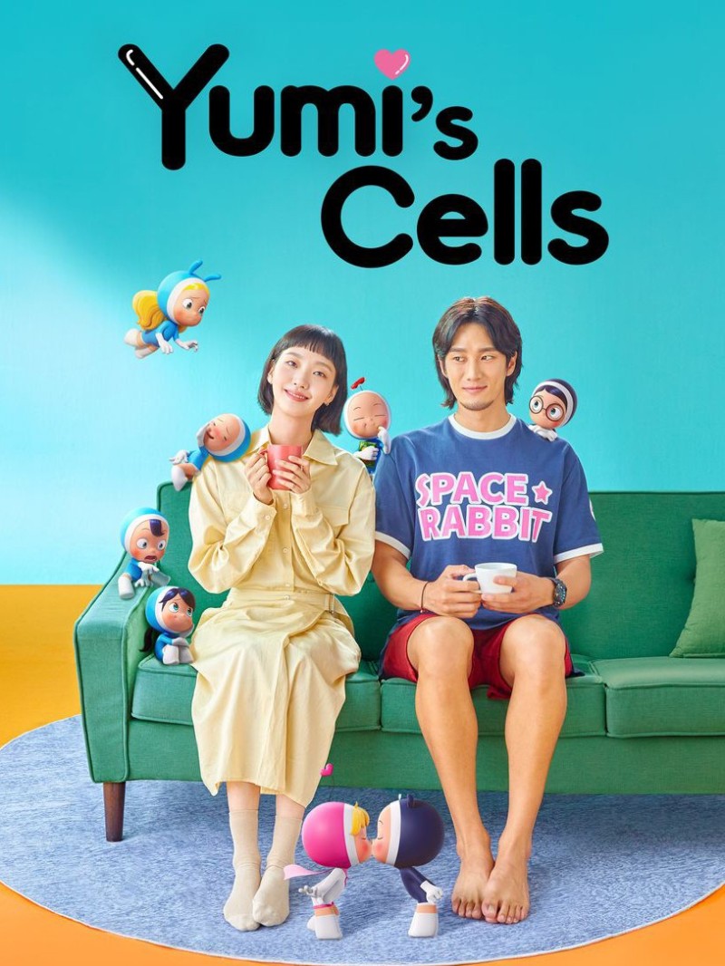  Yumi's Cells 