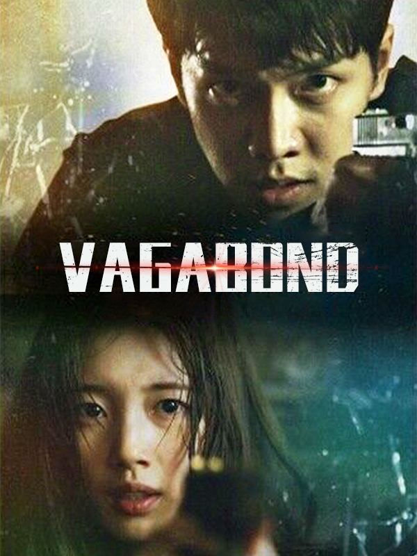 Vagabond