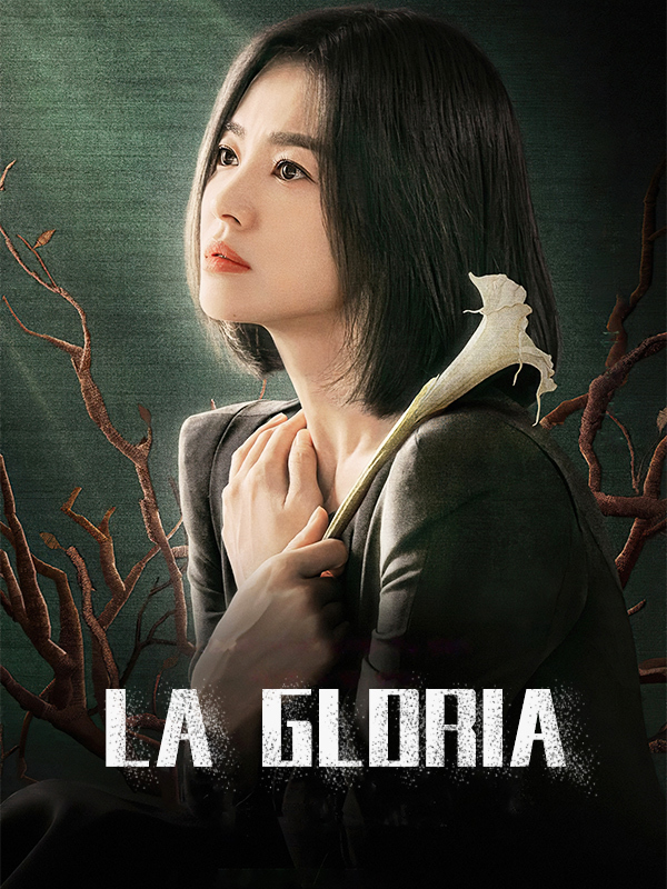 La Gloria
