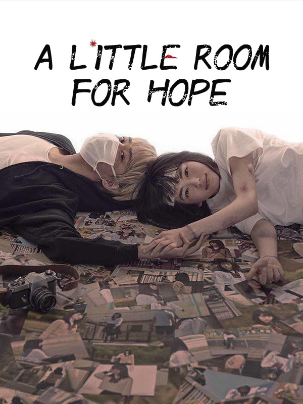 A Little Room for Hope