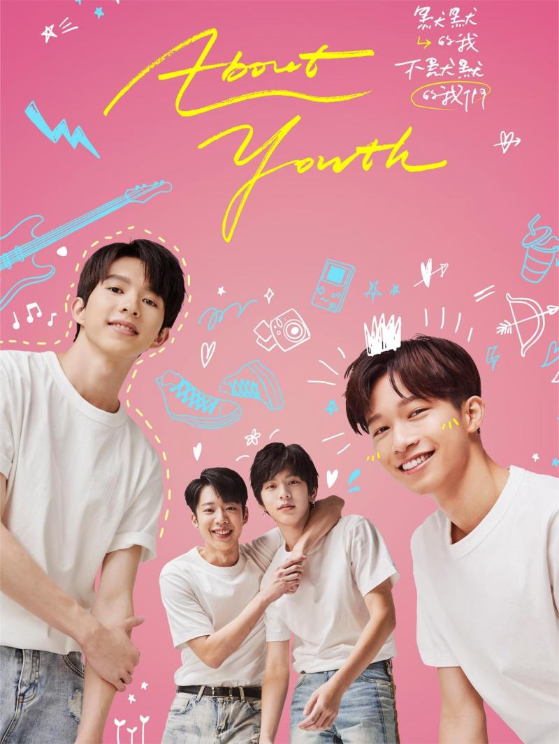 About Youth
