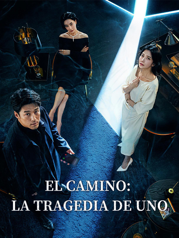 El camino: la Tragedia de Uno