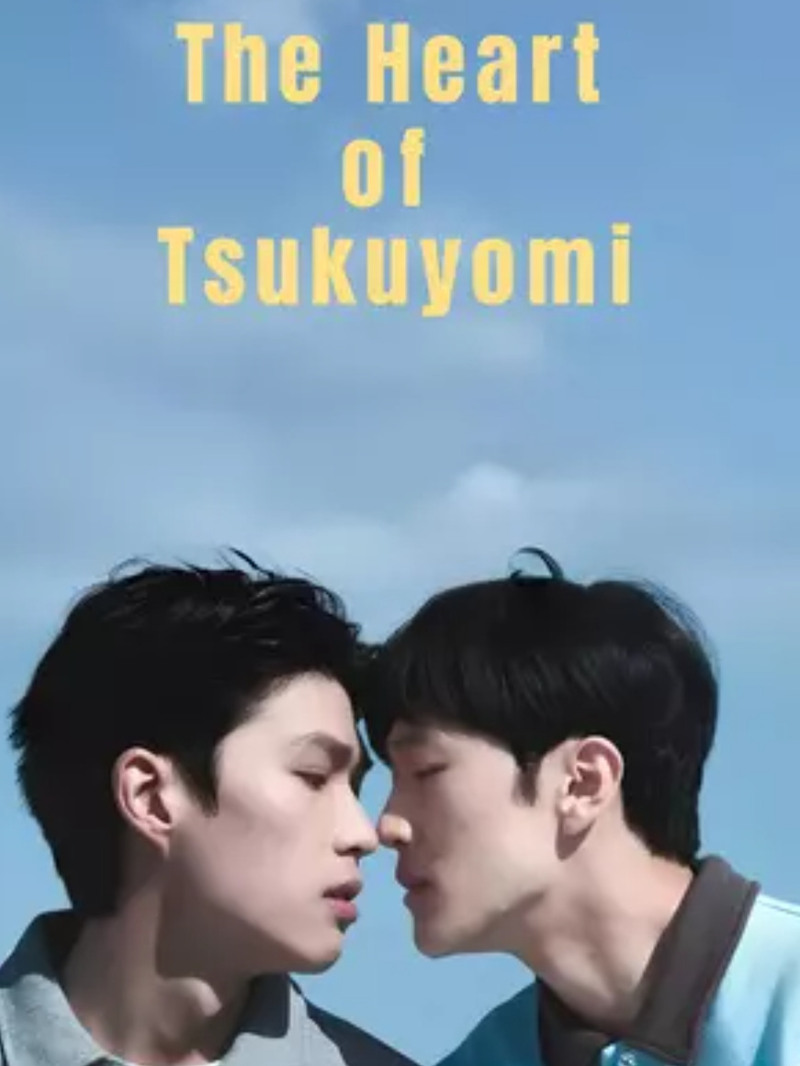 The Heart of Tsukuyomi 