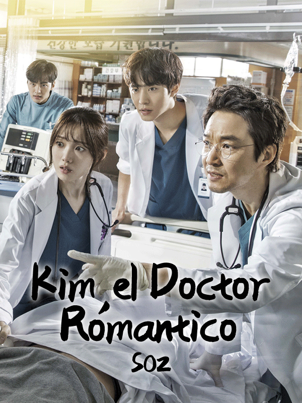 Kim, el Doctor Romántico S02
