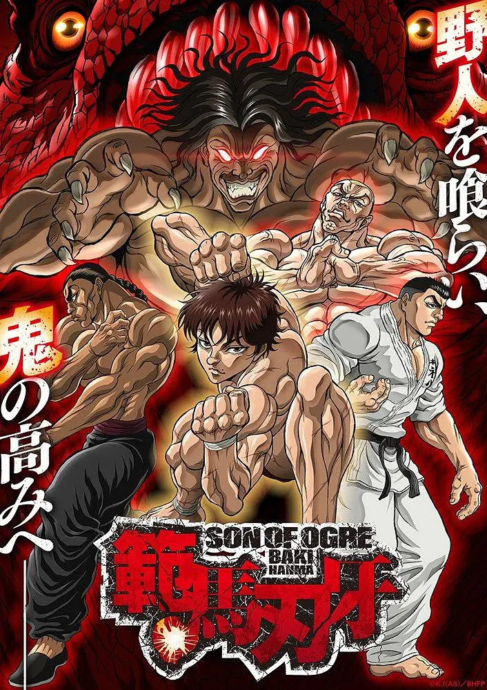 Baki Hanma S02
