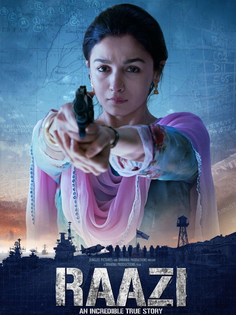 心甘情愿