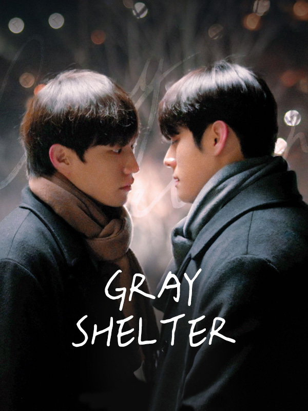 Gray Shelter