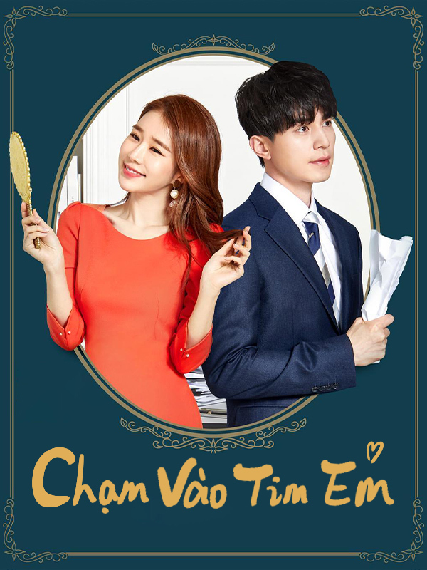 Chạm Vào Tim Em