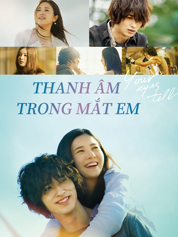 Thanh Âm Trong Mắt Em