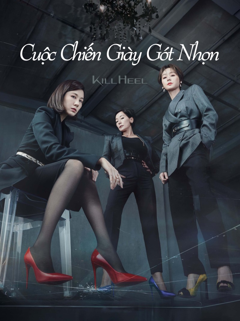 Cuộc Chiến Giày Gót Nhọn