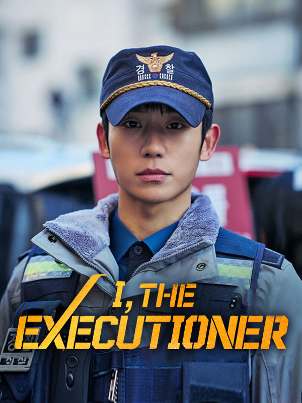 I, the Executioner