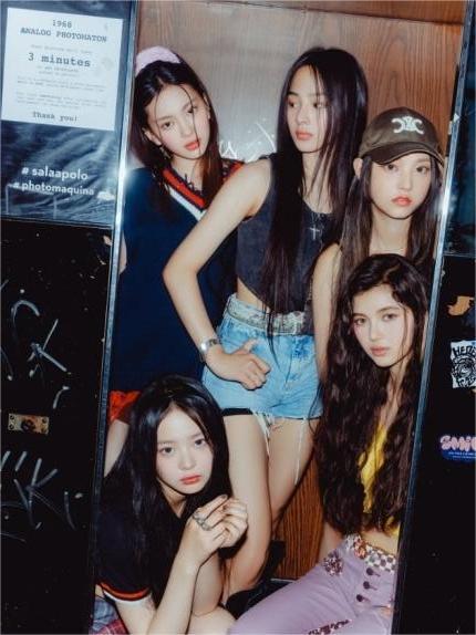 NewJeans MV