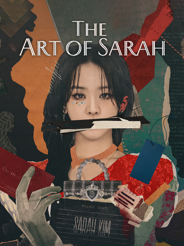 The Art of Sarah