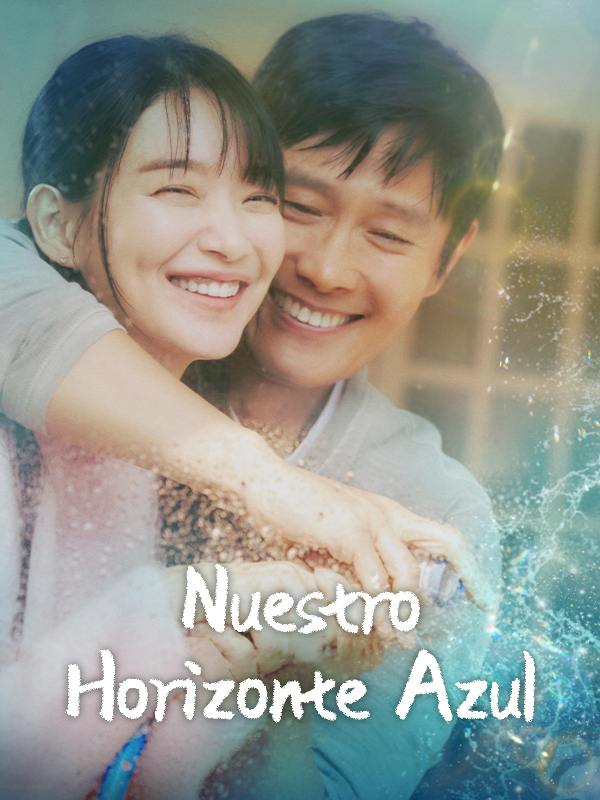 Nuestro horizonte azul