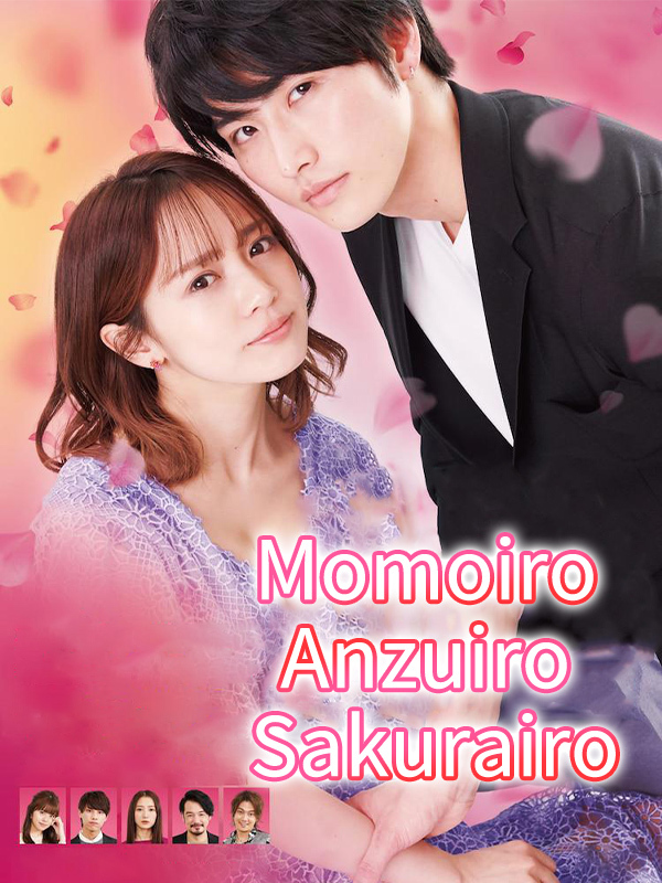 Momoiro Anzuiro Sakurairo