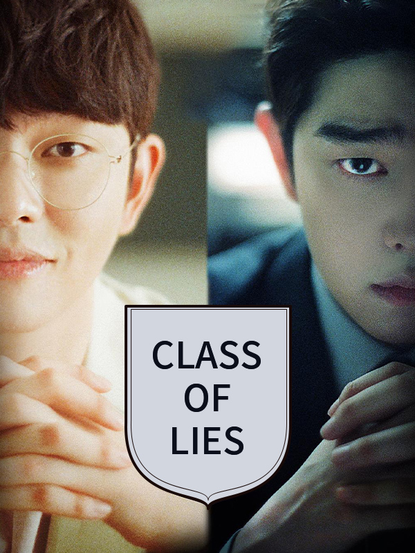 Class of Lies
