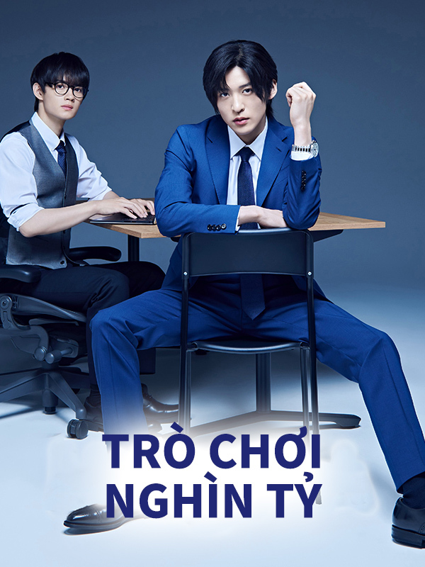 Trò Chơi Nghìn Tỷ