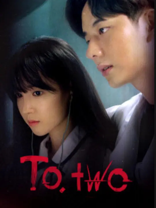 To Two