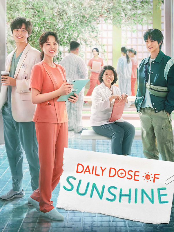 Daily Dose of Sunshine