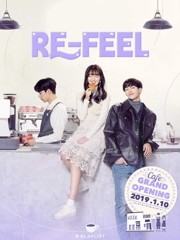 Re-feel