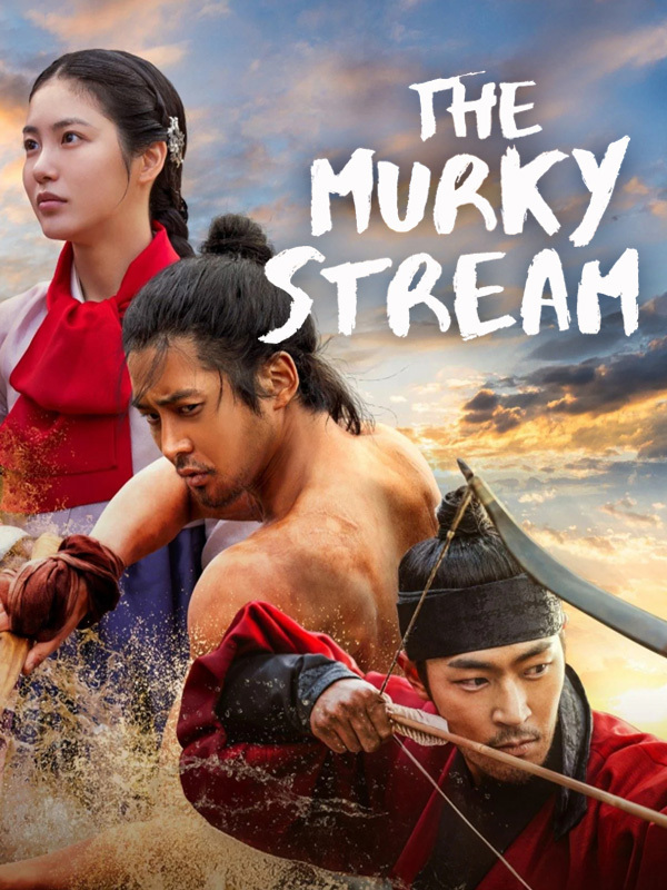 The Murky Stream